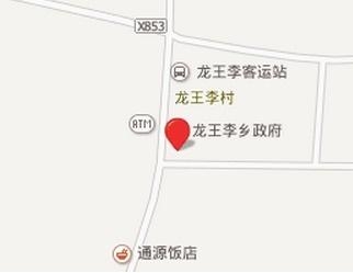 龙王李乡最新新闻动态报道速递