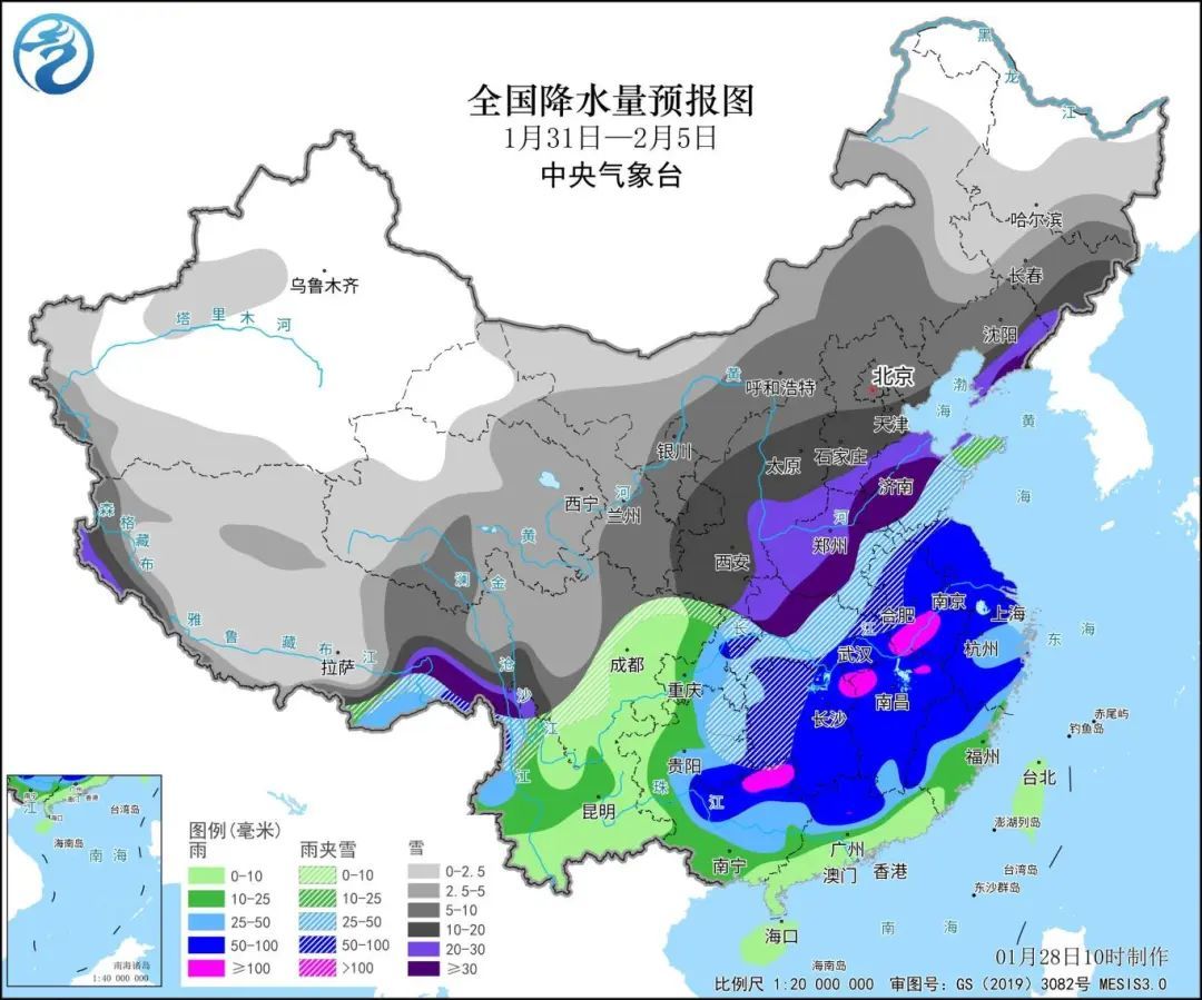 五里沟街道天气预报最新详解