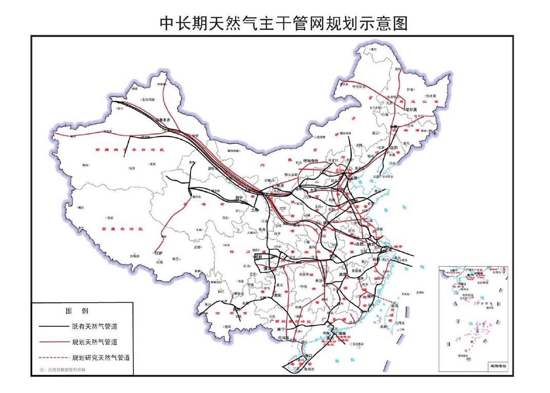 右江区发展和改革局最新发展规划概览