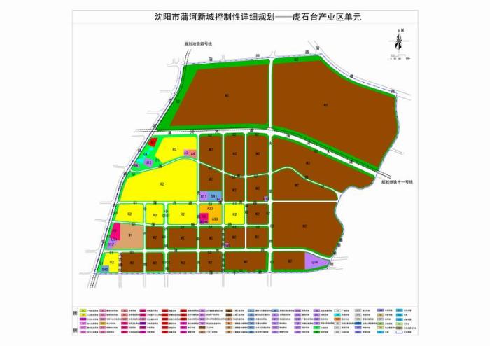 打虎村委会发展规划概览，未来蓝图揭秘