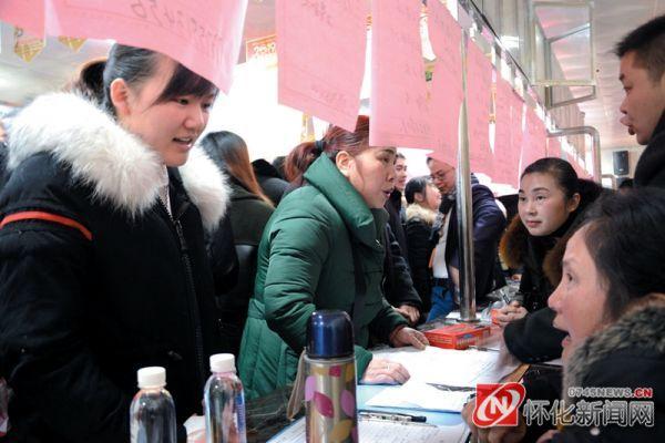 鹤城街道最新招聘信息汇总