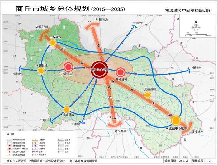 齐海乡未来繁荣蓝图，最新发展规划揭秘