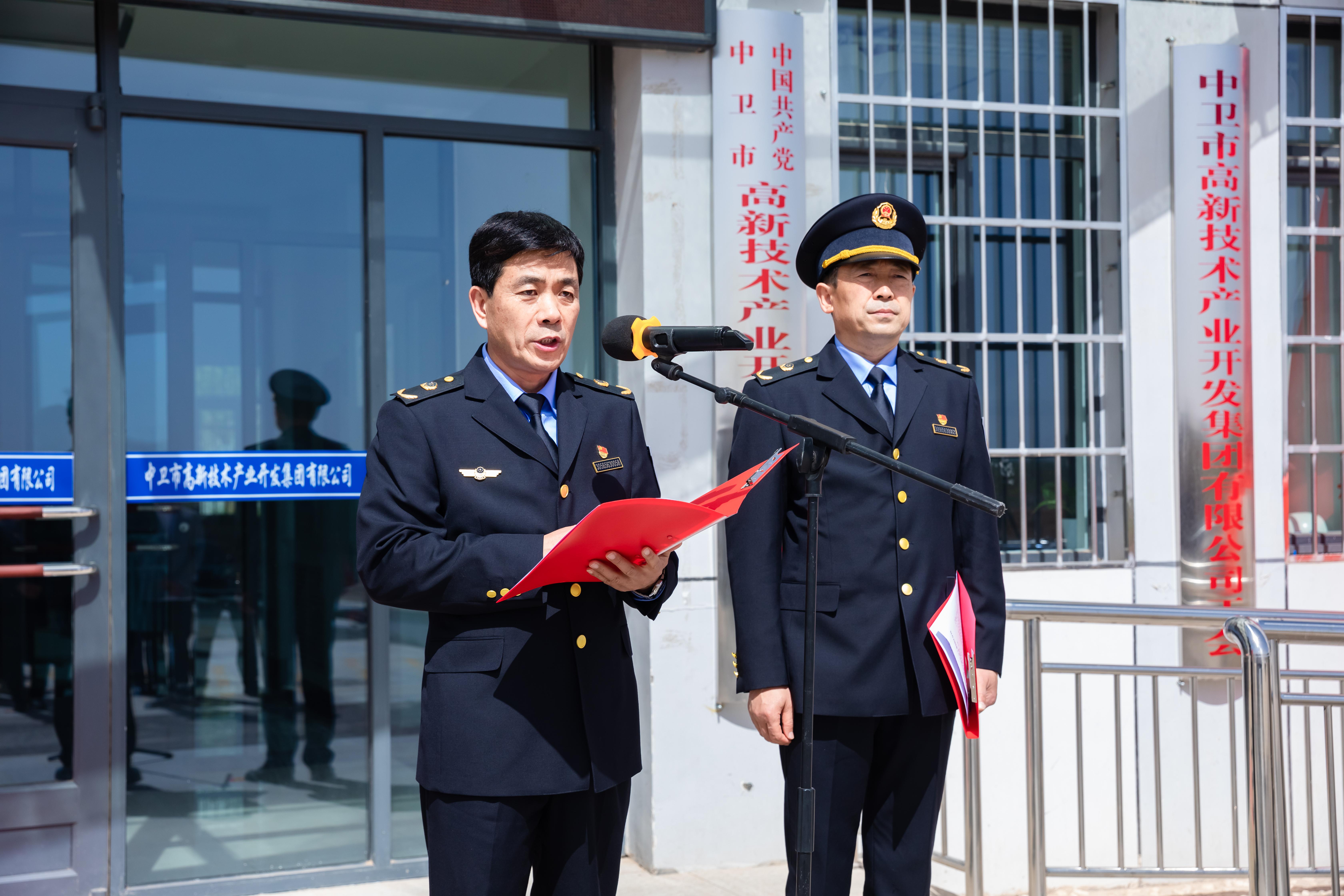 中卫市食品药品监督管理局人事调整重塑监管体系，推动食品药品安全新篇章